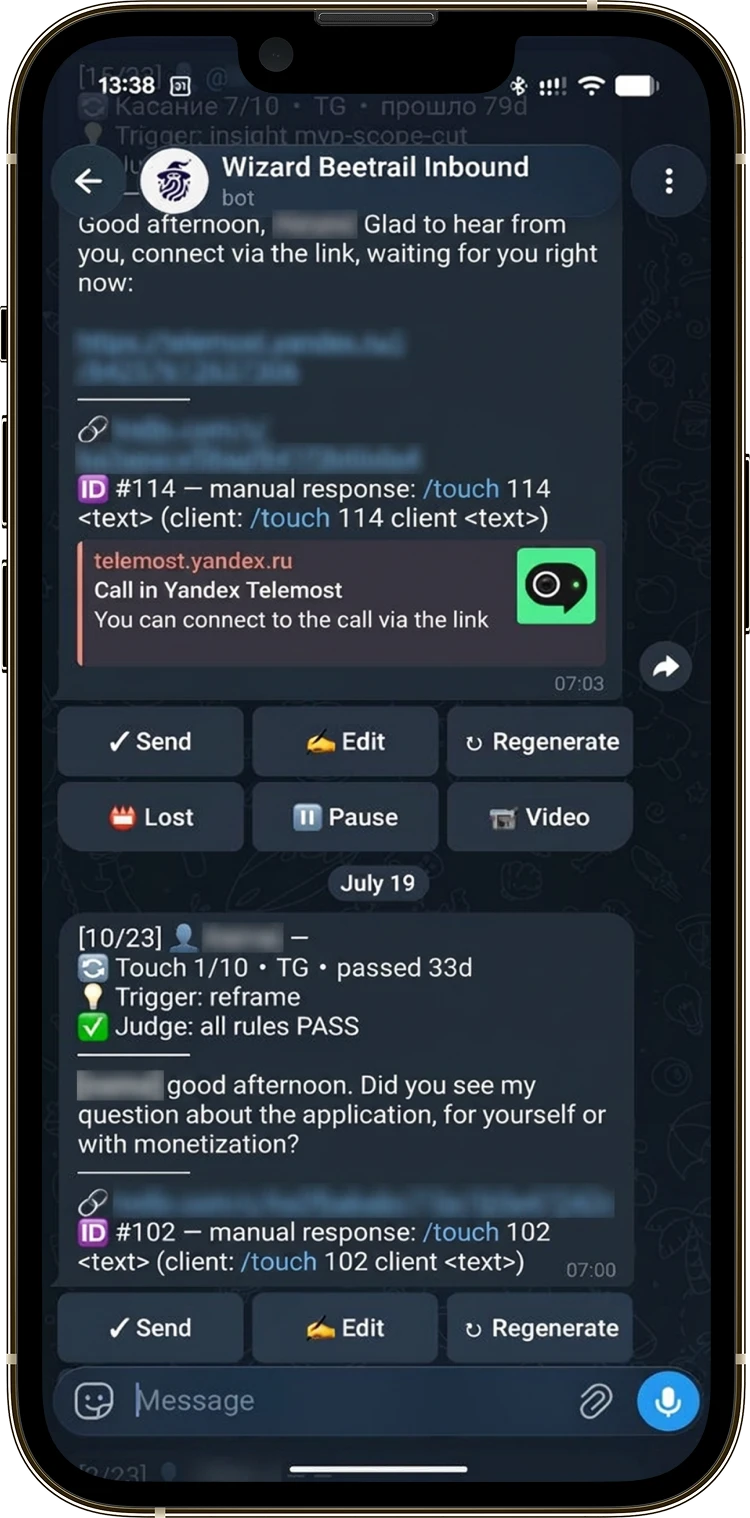 The Wizard screen with a draft reply and action buttons