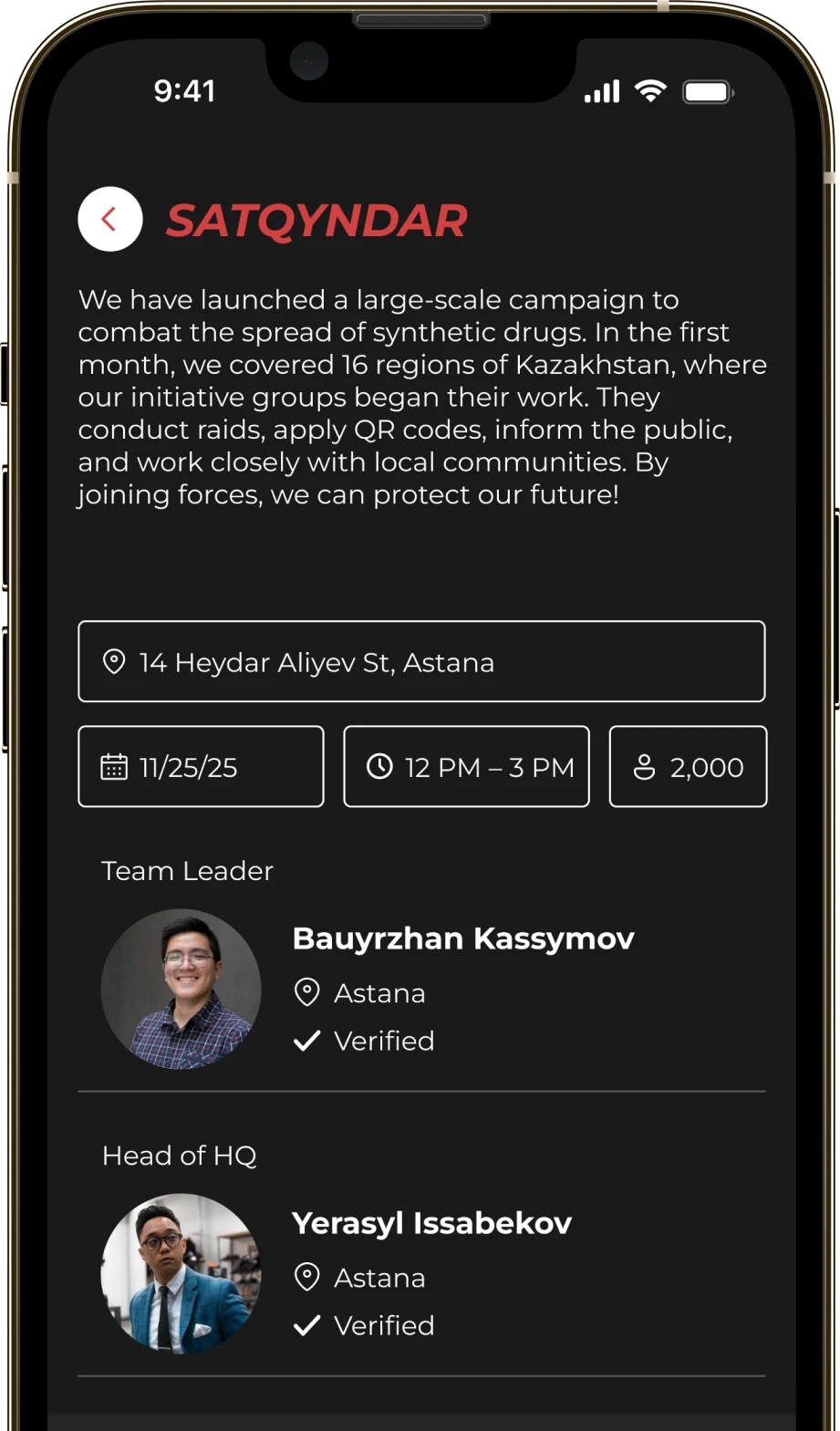 Dala Qyrandary app screen