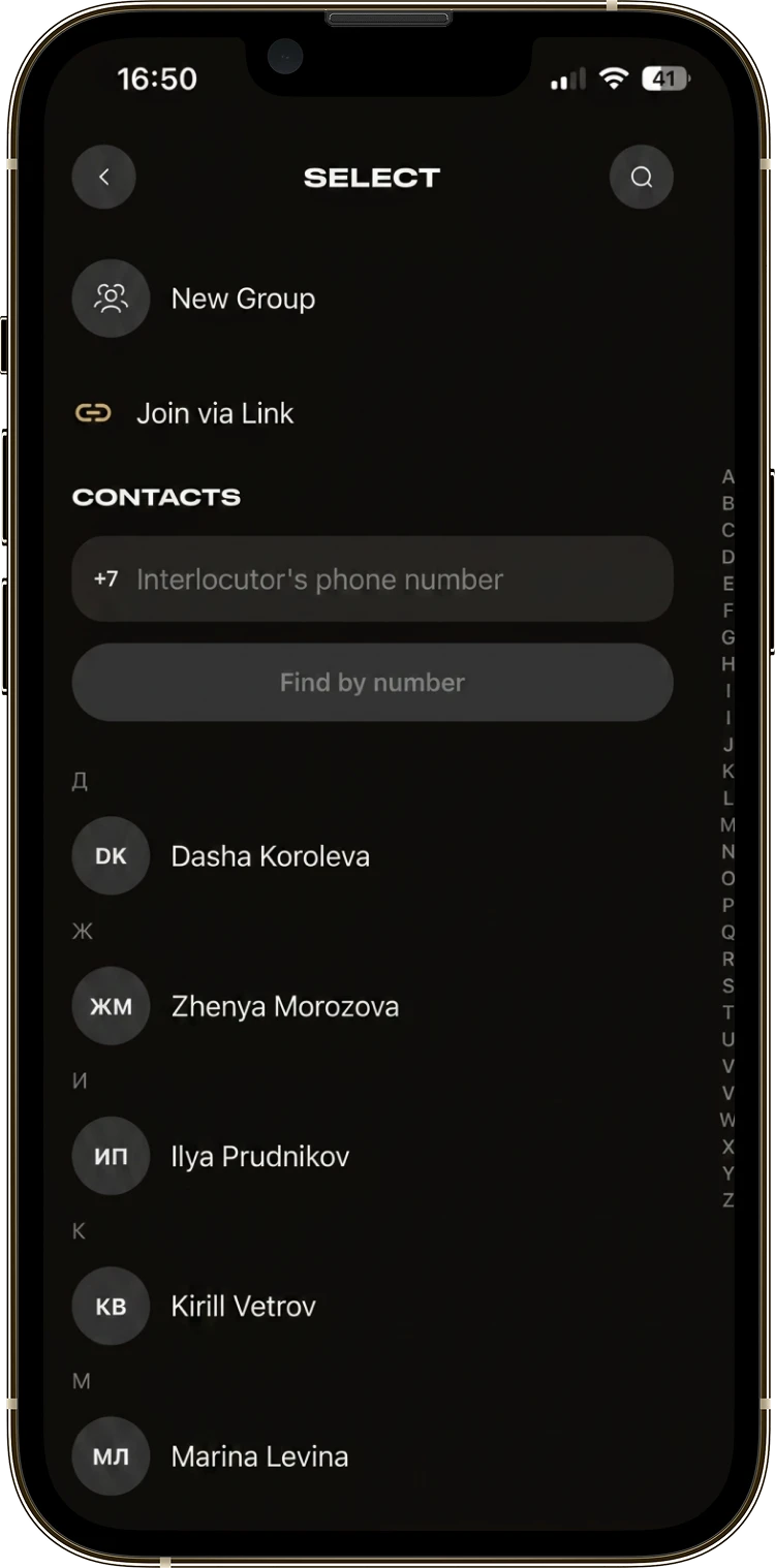 The Bivvy screen for picking someone to talk to, with the contact list