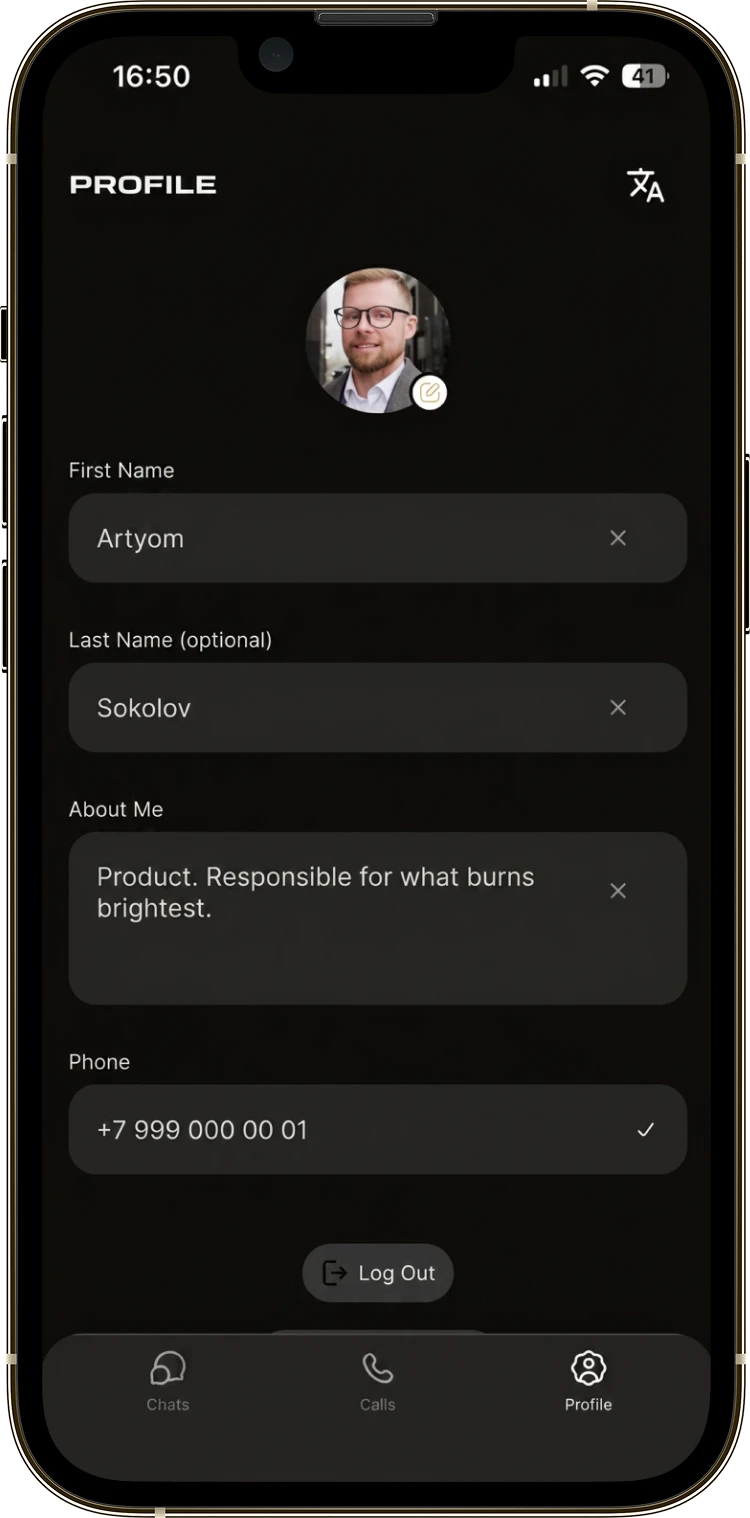 The Bivvy user profile screen