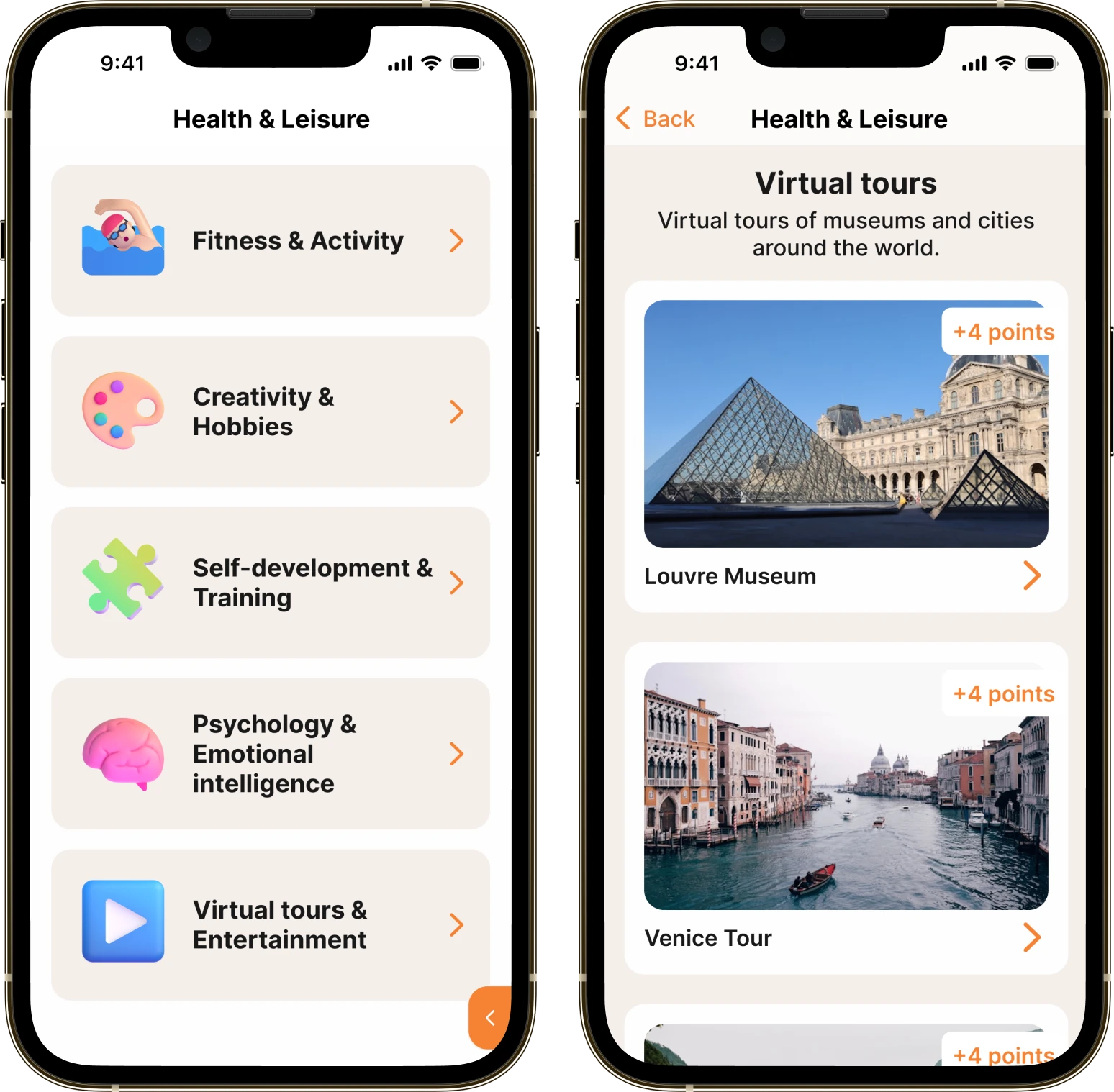 Two leisure screens: activity categories and virtual tours of museums and cities