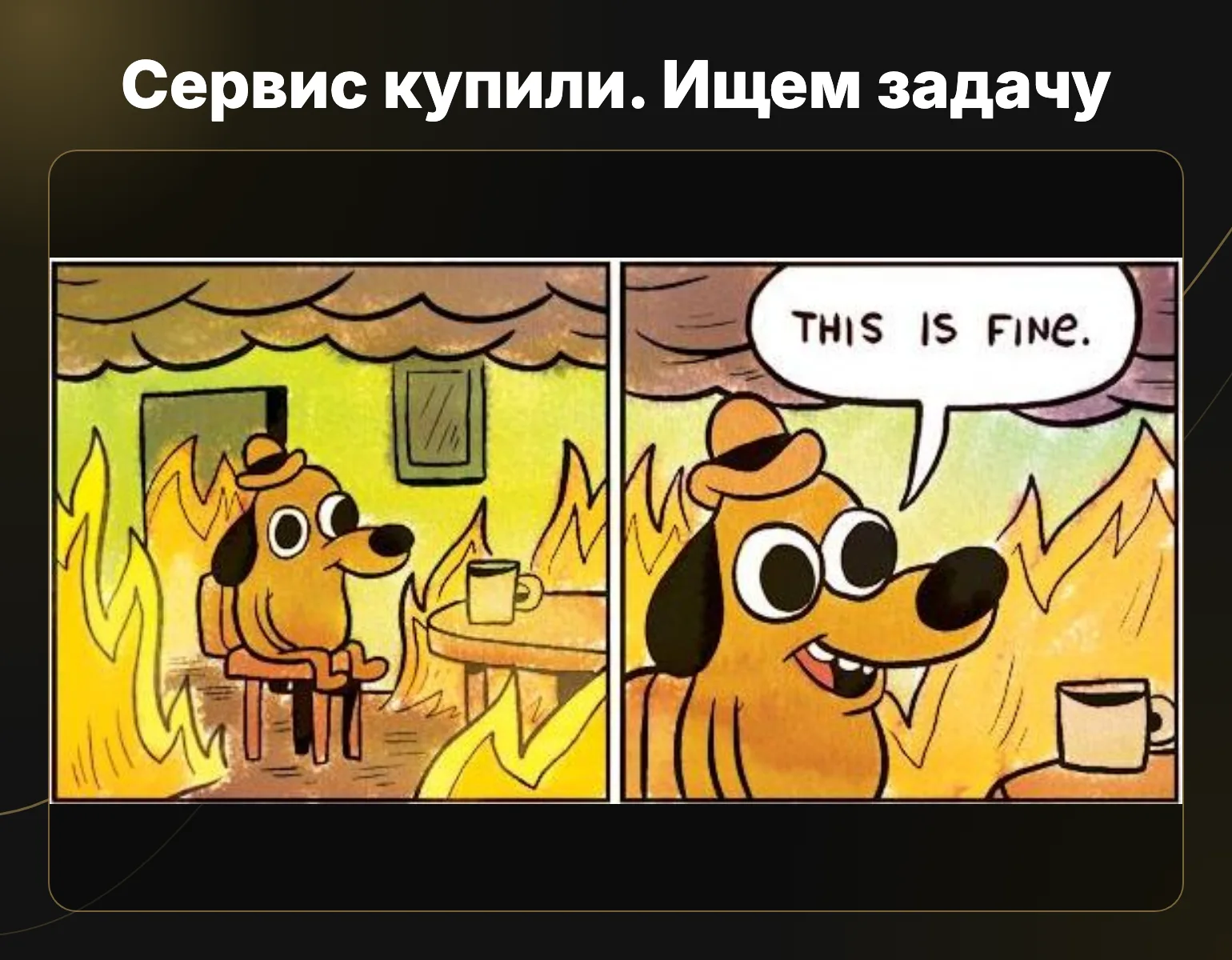Нейросети для бизнеса: какие задачи реально решают в 2026 году