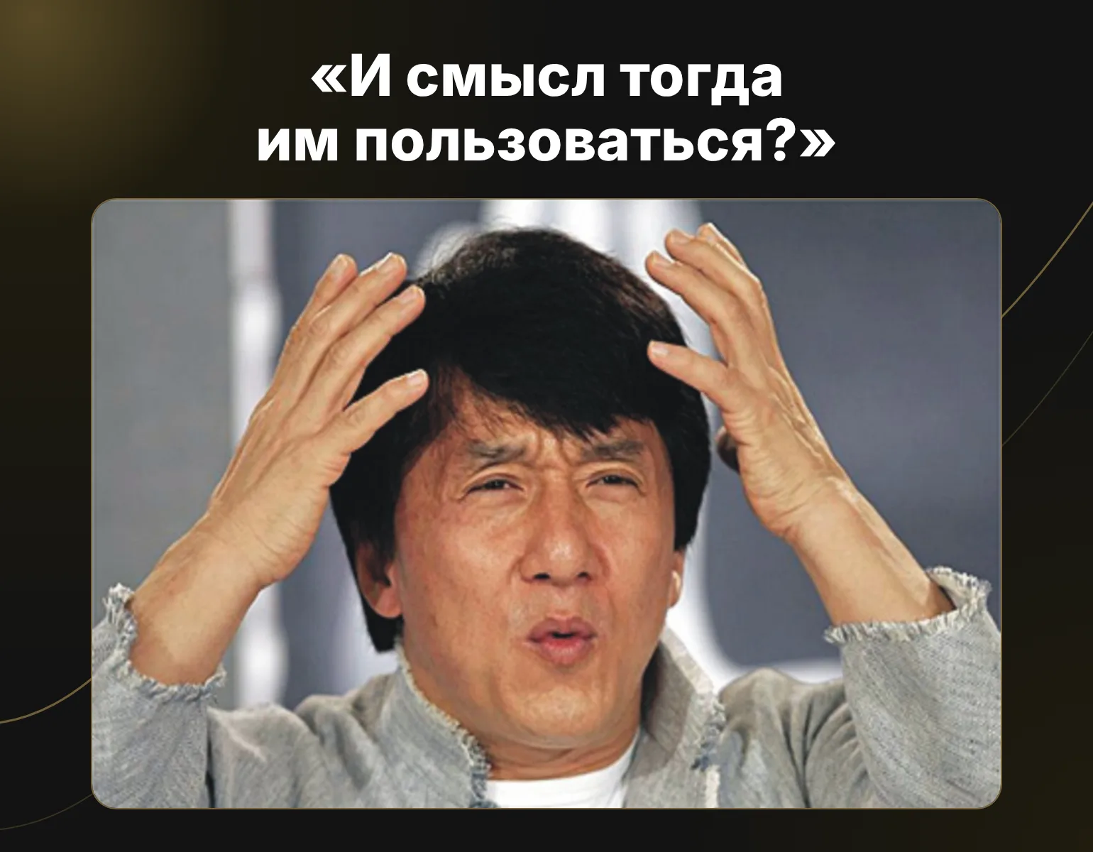 ИИ в продажах: что он делает в отделе и где не помогает
