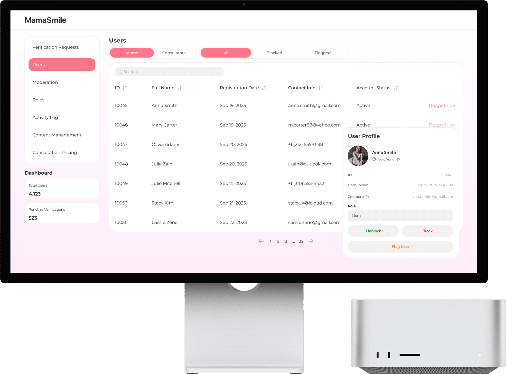 MomSmile app screen