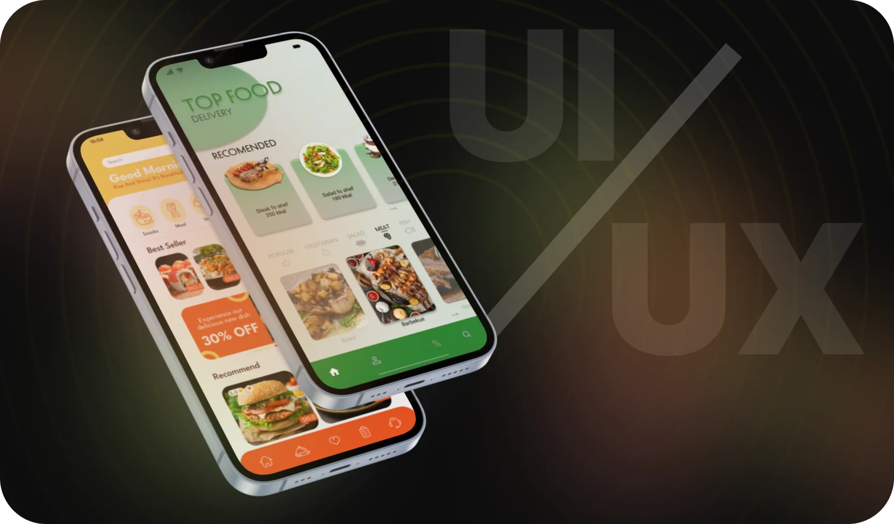 UI/UX дизайн приложения