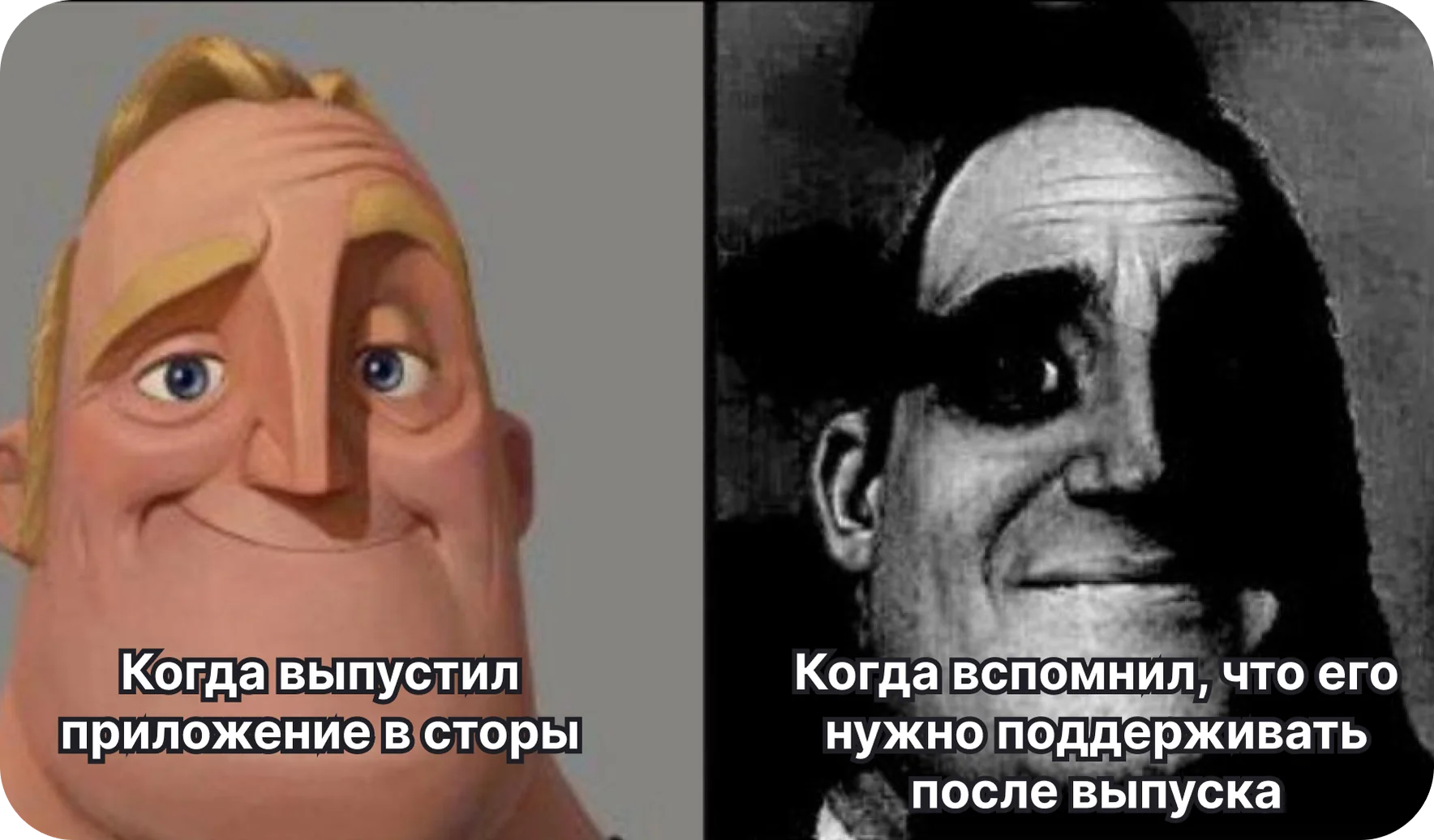 Выпуск в App store и Google play