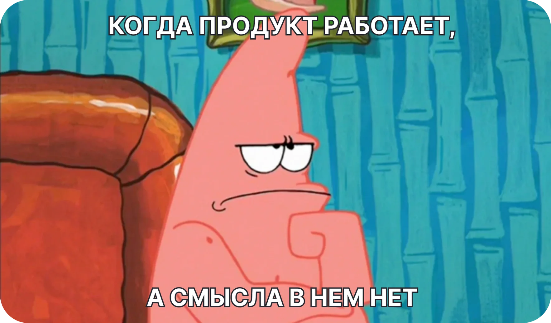 Как снизить риски