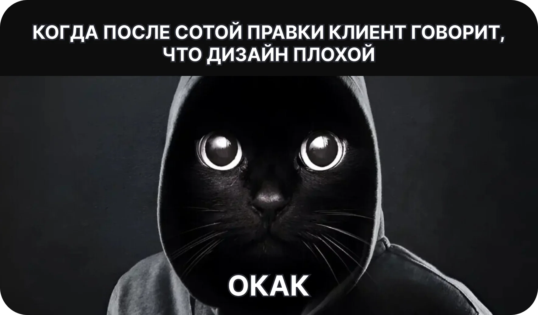Советы по эффективному прототипированию