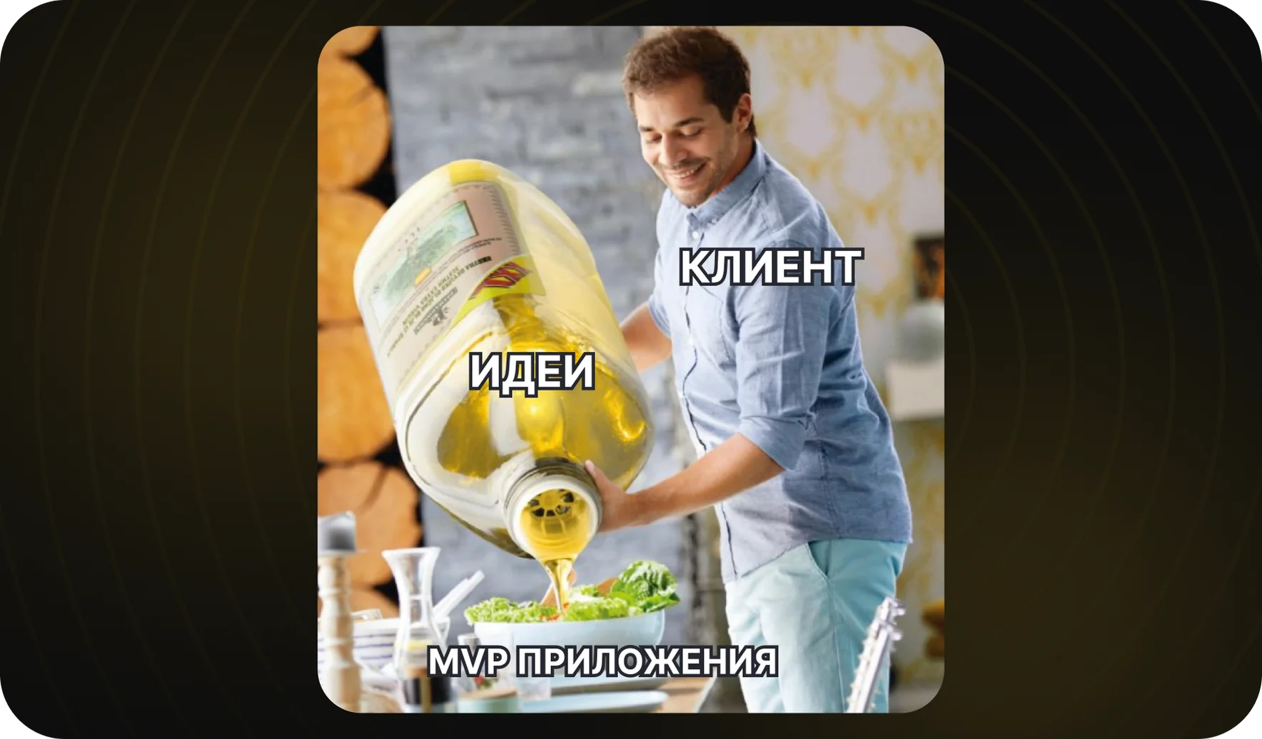 Тестирование и обратная связь
