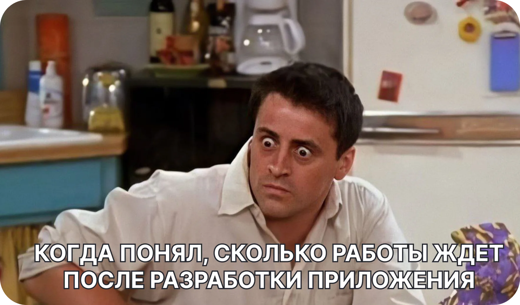 Публикация и продвижение приложений
